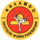 Wushu Logo